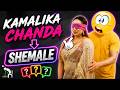 Kamalika Chanda Is Shemale Kya Kamalika Chanda Trans Gender Hai