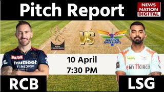 Bengaluru Pitch Report: RCB vs LSG IPL 2023 Match Pitch Report | Chinnaswamy Stadium Pitch Report