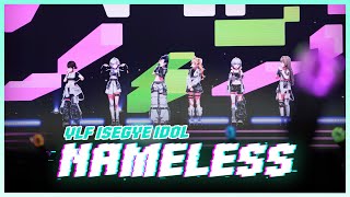 Download lagu [4K 직캠] 버라페 최고의 하이라이트! 이세계아이돌 NAMELESS | VLF 버추얼 라이브 페스티벌 mp3