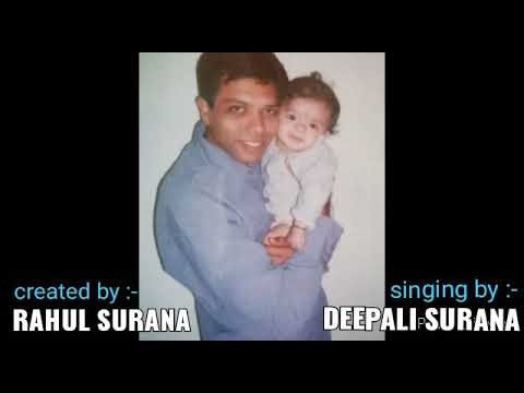 Nirali Birthday  Song