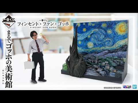 アルルの跳ね橋」のYahoo!リアルタイム検索 - X（旧Twitter）を