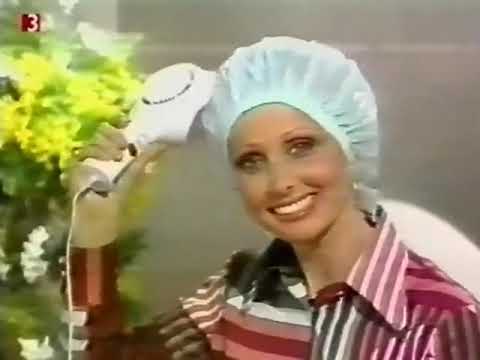 1976 Gard Haarstudio – Deutsche Retro Werbung