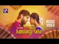 Kandangi Selai The Ultimate Folk Rap Aswath Kanmani KJ Iyenar Priyanka NK