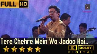 Download lagu Tere Chehre Mein Wo Jadoo Hai - तेरे चेहरे में वो जादू है from Dharmatma (1975) by Alok Katdare mp3 Download lagu Tere Chehre Mein Wo Jadoo Hai - तेरे चेहरे में वो जादू है from Dharmatma (1975) by Alok Katdare mp3