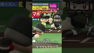 2026年7月27日