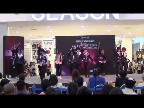 130119 Piztazhio cover Super Junior @Siam U Cover Dance Competition 2013