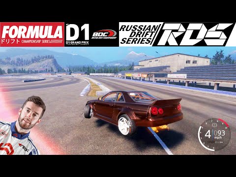 How to EBISU JUMP Like Real-Life PRO's! [CARX DRIFT RACING ONLINE]