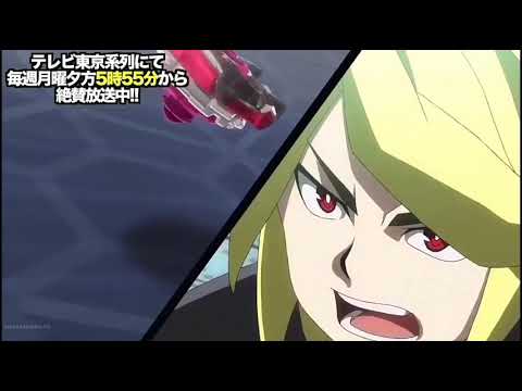 Beyblade Burst Turbo - AMV - Episode 20 - Phi vs Everyone l Battleship Cruise