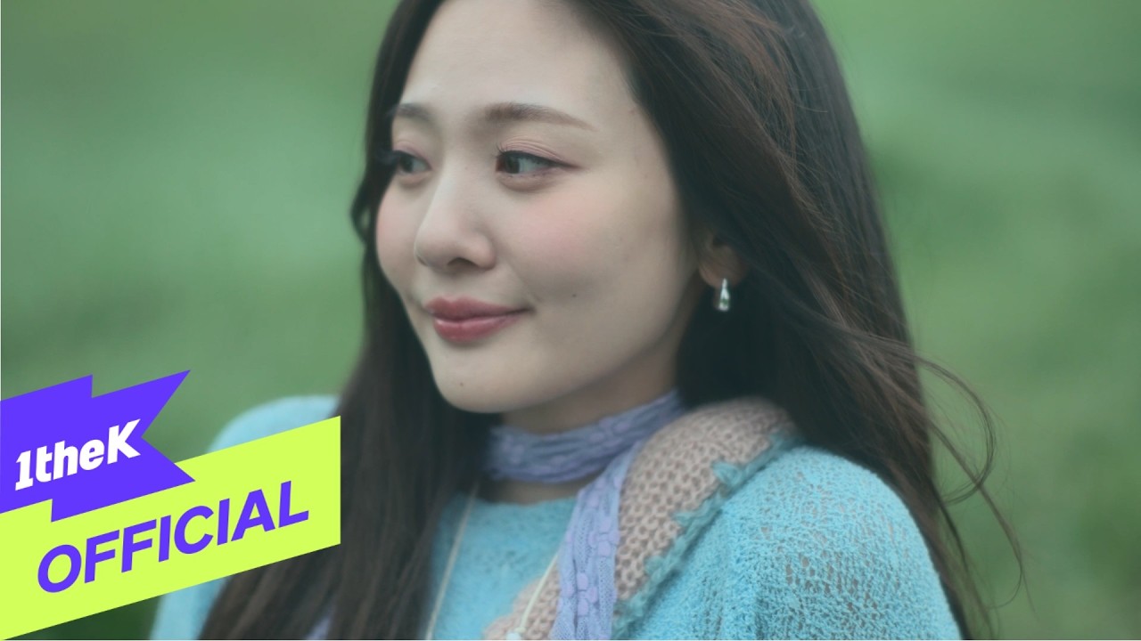 BOL4(볼빨간사춘기) - Find You (Visualizer)