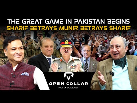 The Great Game in Pakistan Begins। Open Collar Major Gaurav Arya with Tilak Devasher । CFTV