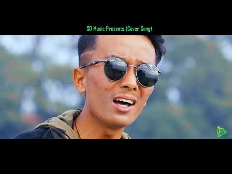 Shahiel khadka - Tyo Man Ma (Cover version) ft. Sudip Pulami Magar Cover Video Song
