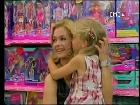 MINEA - SIJA SUNCE (OFFICIAL VIDEO) 1996.