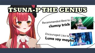 Tsuna-P The Genius 【Nekota Tsuna | VSPO! ENG SUB】