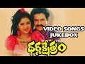 Dharamakshetram Movie Full Video Songs Jukebox Balakrishna Divya Bharti