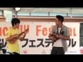 Hula Girl   Jake Shimabukuro