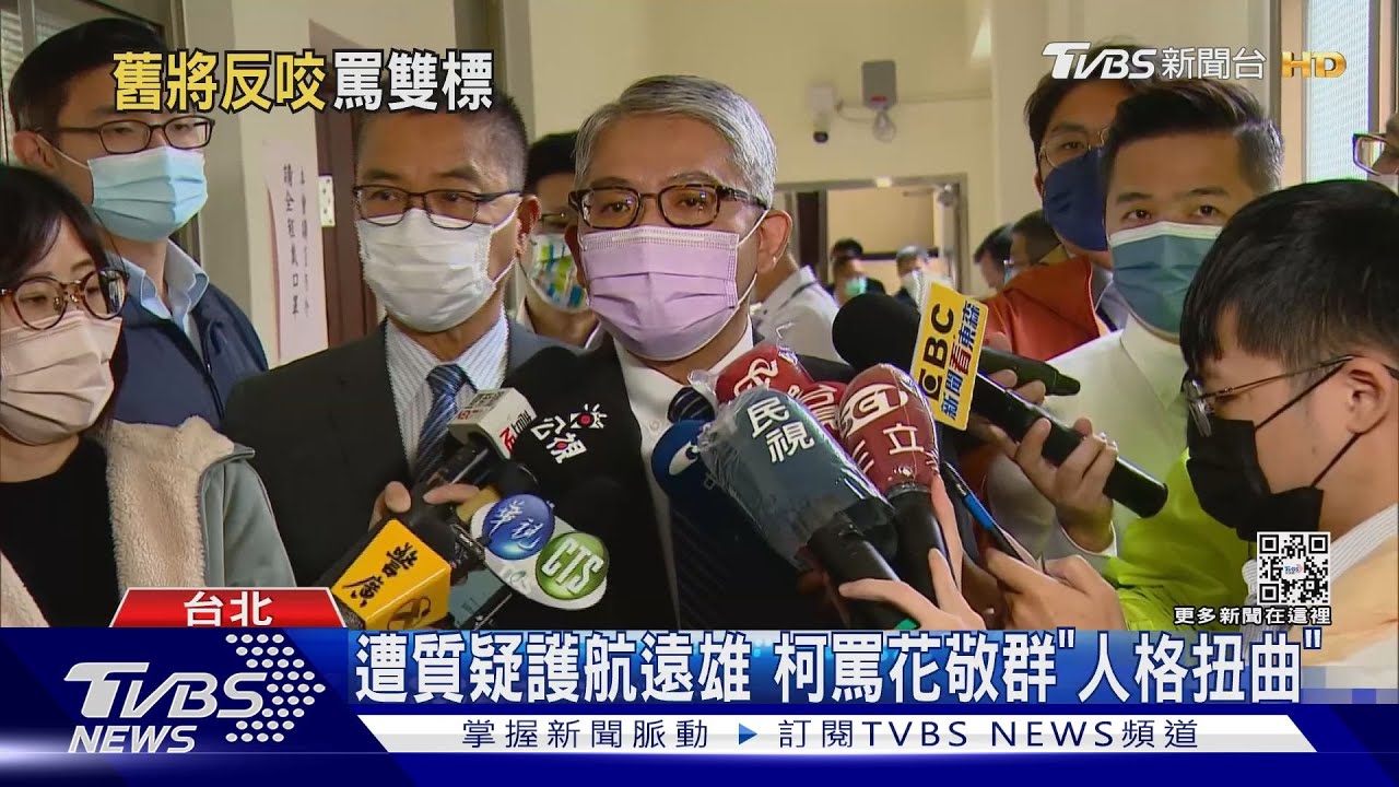 柯文哲嗆中央財政亂 財長轟「前長官」:令人心寒