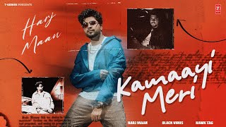 Kamaayi Meri thumbnail