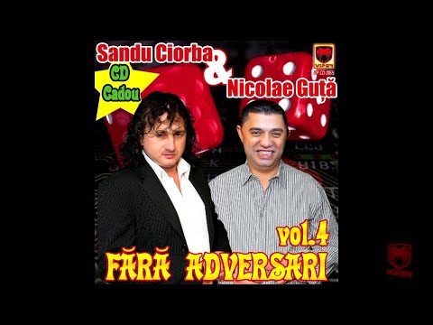 Nicolae Guta & Sandu Ciorba - La gatul tigancii mele