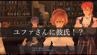 イース9　【女性向け】実況プレイ：その8（ナイトメア）