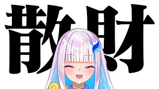 リゼット・ヘルエースタのかわいいシーン集 その2