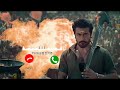 Karuppu Movie Trailer BGM Suriya Karuppu Ringtone Sai Abhyankkar RJ Balaji Tune X