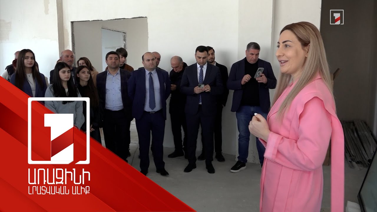 Փարաքարի ստեղծարար տեխնոլոգիաների քոլեջը միջազգային գործակցության պայմանավորվածություններ ունի