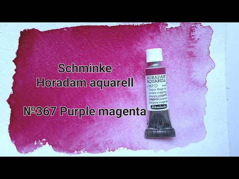 Schminke watercolour №367 Purple magenta 💕 swatching