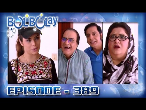 Bulbulay Ep 389 - ARY Digital Drama