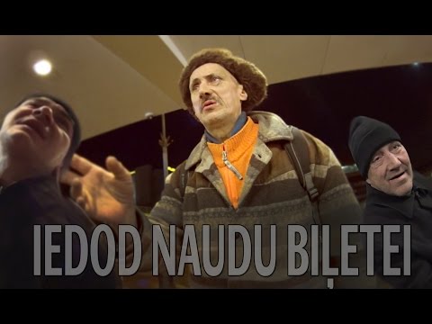 swss uard binārās opcijas, kas tas ir