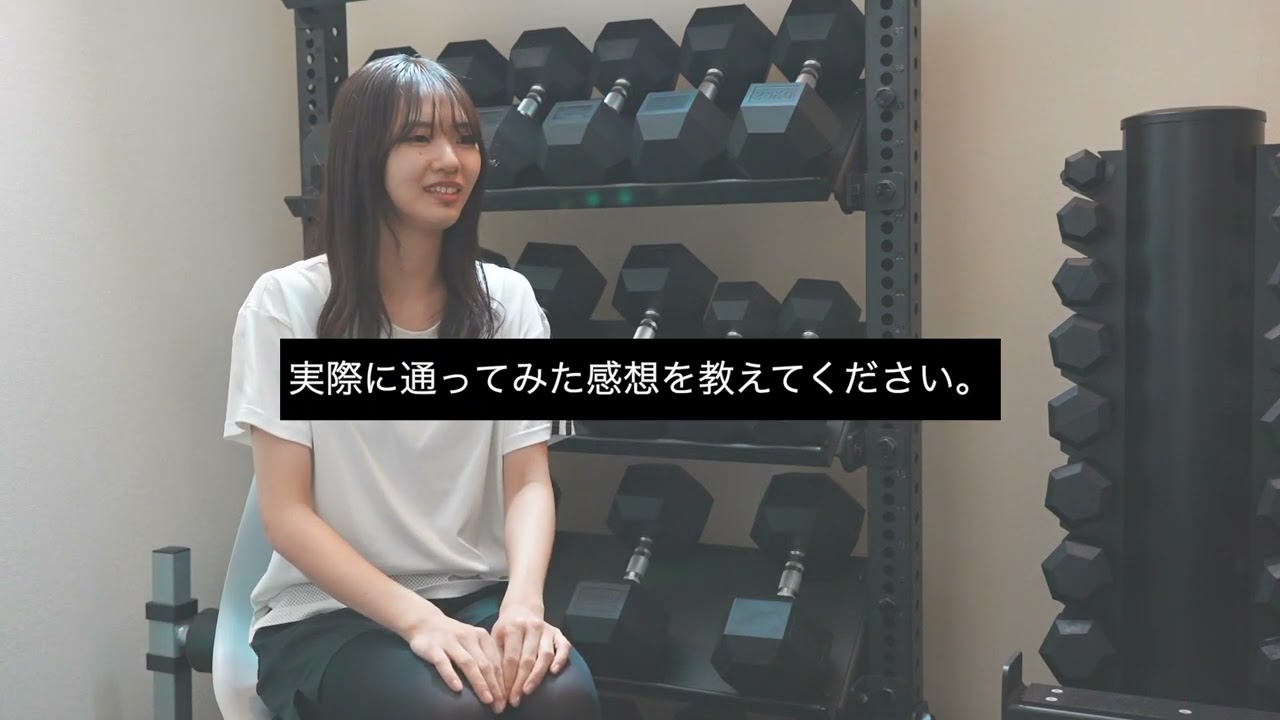 YouTube動画を見る