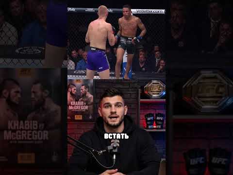 Почему Гэрри ПОБЕДИТ Махачева? #ufc #mma #махачев #гэрри #махачевгэрри #мачадо