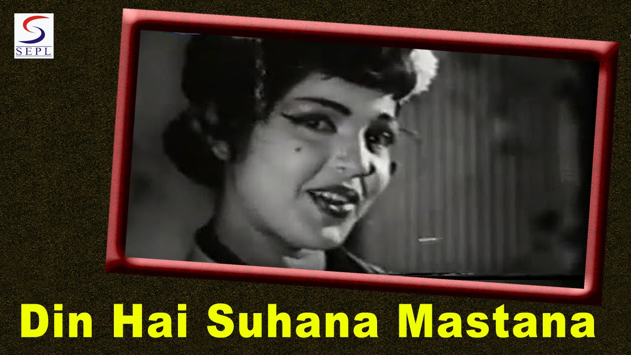 Din Hai Suhana Mastana Kahi Mile Na Koi Diwana Lyrics | Ramu Dada | Lata Mangeshkar | Chitragupt