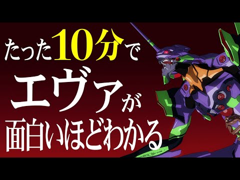 コレノヴィについて詳しく解説