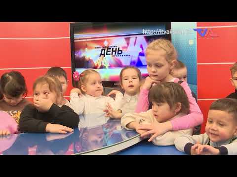 Выпуск программы “День” от 21 ноября 2025г.
