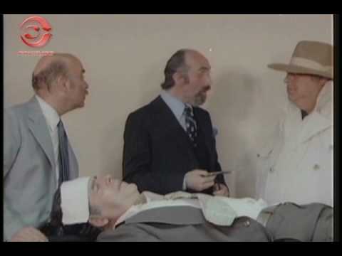 Custodio de Señoras - Escena Memorable 2
