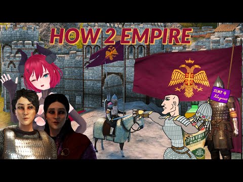 How to play the Empire