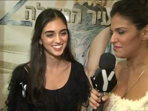 Y בערב: סקס והעיר תל אביב עם לירז צ'רכי