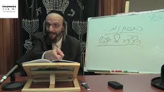 איך שולטים בתודעה | הרב אסף משה בילר