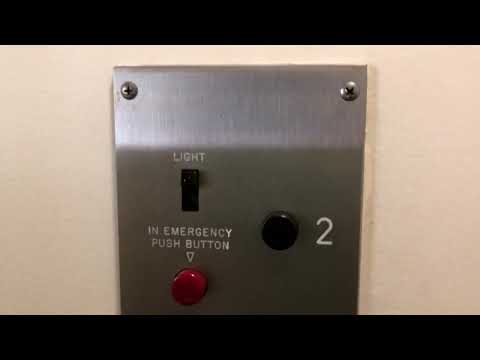 Vintage San Jose Elevator Co. Hydraulic Swing Door Elevator #1 in Los Gatos, CA