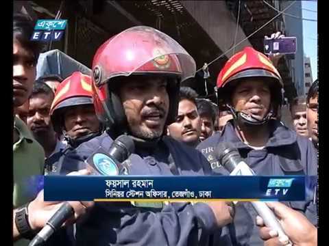 সন্ধ্যা ০৭টার একুশে সংবাদ ২৬ নভেম্বর ২০১৮