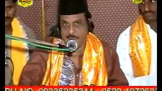 Download lagu Mere Sarkar aaye Warsi whatsapp Status Deva Shareef by Ali Waris M S Islamic Status mp3