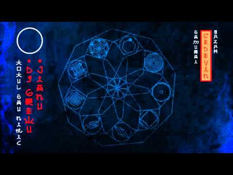 05. Samurai x gAZAh - Totul sau nimic feat. Jianu, Dj Grewu [CEDEVIN EP] 2016