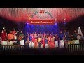 BETHALAYIL PIRANTHAVARAI | CHRISTMAS SONG | OLD IS GOLD OFFICIAL |