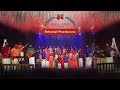 BETHALAYIL PIRANTHAVARAI CHRISTMAS SONG OLD IS GOLD OFFICIAL