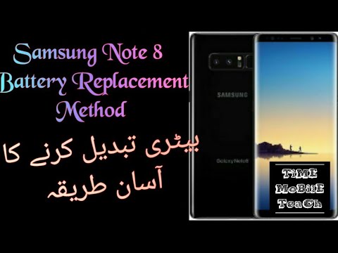 How to Replace the Battery on a  Samsung Note 8
