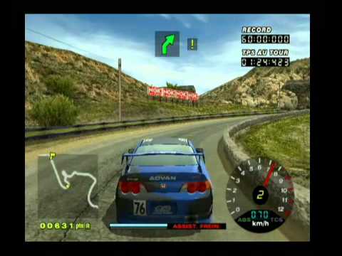R : Racing GameCube