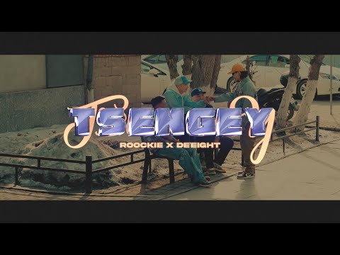Roockie X De eight - Tsengey ( Official Music Video )