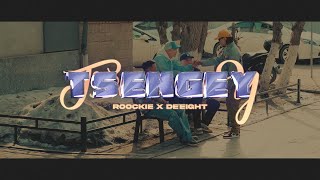 Roockie X De eight - Tsengey ( Official Music Video )