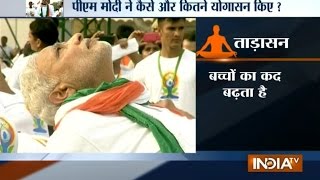 PM Modi performs Tadasana at Rajpath on International Yoga Day