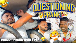 Download lagu Questioning Prank 🤣 | லூசு இல்லன மென்டலு 🤣 | Tamil Taxi Pranks mp3 Download lagu Questioning Prank 🤣 | லூசு இல்லன மென்டலு 🤣 | Tamil Taxi Pranks mp3